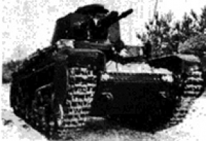 Photo of PzKpfw 35(t) Artillerie Schlepper (Panzer 35t)