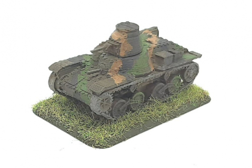 Photo of Light Tank Type 95 (HA-GO) early (HA-GO)