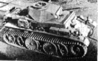 Photo of PzKpfw I Ausf C (Panzer I)