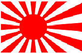 Flag of World War 2 Japan