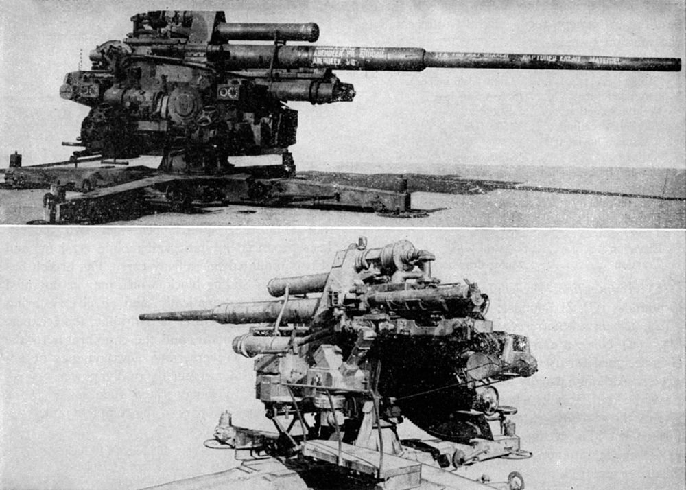 photo of 10.5cm Flak 38/39 from 10.5cm Flak 38/39 from Wikipedia